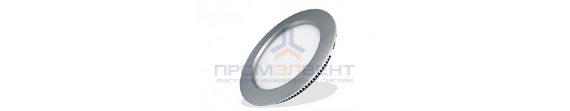 Светильник MD150-7W White