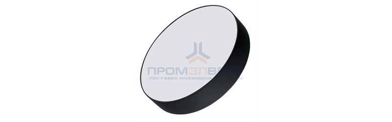 Светильник SP-RONDO-175B-16W Warm White